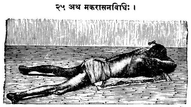 Crocodile Pose (Makarasana)